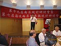 IMG_3870.jpg