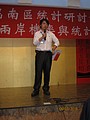 IMG_3871.jpg
