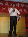 IMG_3872.jpg
