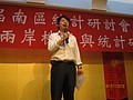 IMG_3874.jpg