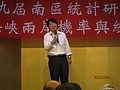 IMG_3875.jpg