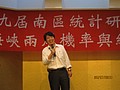 IMG_3876.jpg