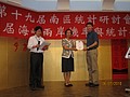 IMG_3877.jpg