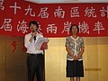 IMG_3878.jpg