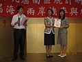 IMG_3879.jpg