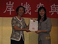 IMG_3880.jpg