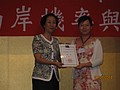 IMG_3881.jpg