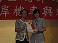 IMG_3882.jpg