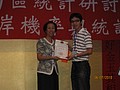 IMG_3883.jpg