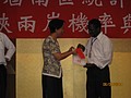 IMG_3884.jpg