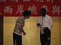 IMG_3885.jpg