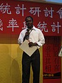 IMG_3887.jpg