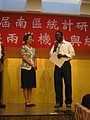 IMG_3888.jpg