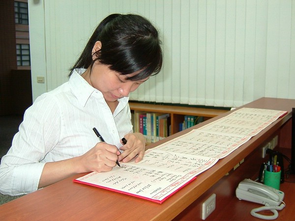 DSCF2797.JPG