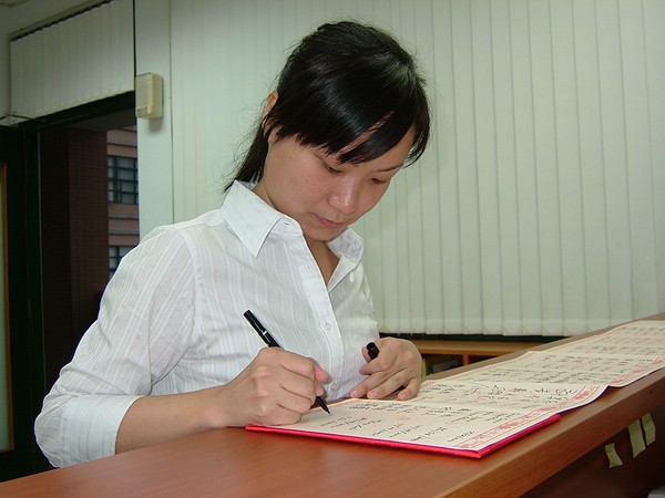DSCF2798.JPG