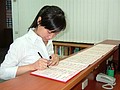 DSCF2797.JPG