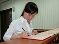 DSCF2798.JPG