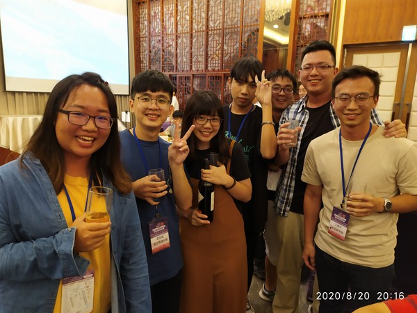 第二十九屆南區統計研討會..