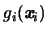 $g_i(\mbox{\it\textbf{x}}_i)$