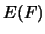 $\displaystyle E(F)$