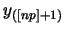 $y_{([np]+1)}$