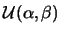 $\mathcal{U}(\alpha,\beta)$