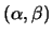 $(\alpha,\beta)$