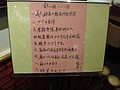 DSC00866.JPG