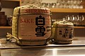 DSC07620.JPG