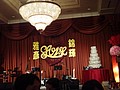 DSC00908.JPG