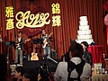 DSC00913.JPG