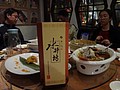 DSC00936.JPG