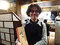 DSC00938.JPG