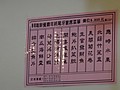 DSC00948.JPG