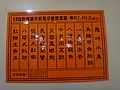 DSC00953.JPG