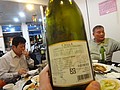 DSC00966.JPG
