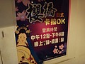 DSC01001.JPG