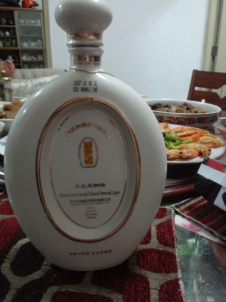 DSC01048.JPG