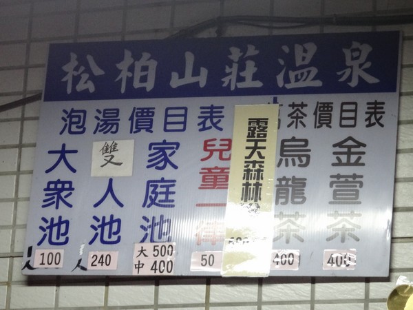 DSC01311.JPG