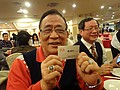 DSC01037.JPG