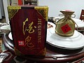 DSC01046.JPG