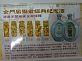 DSC01052.JPG