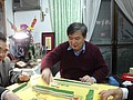 DSC01054.JPG