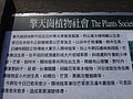DSC01280.JPG