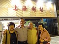 DSC01326.JPG