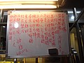 DSC01334.JPG