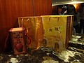 DSC01435.JPG
