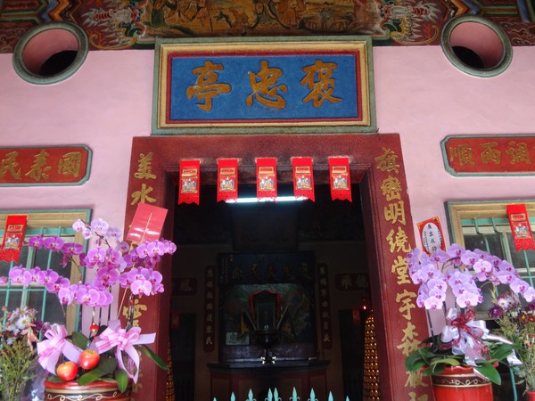 DSC01463.JPG