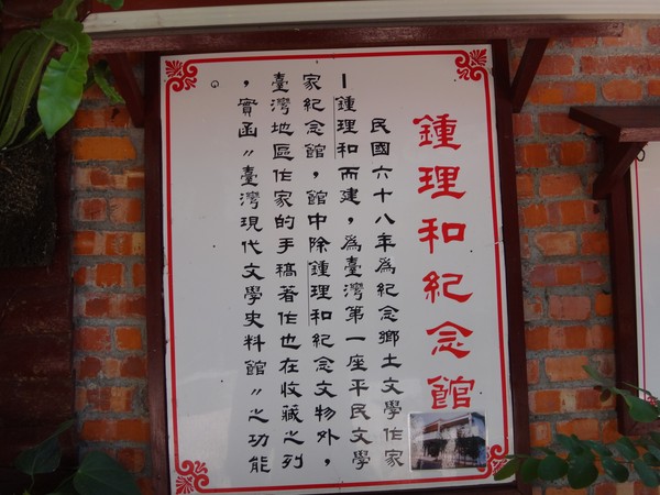 DSC01473.JPG