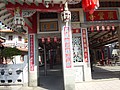 DSC01449.JPG